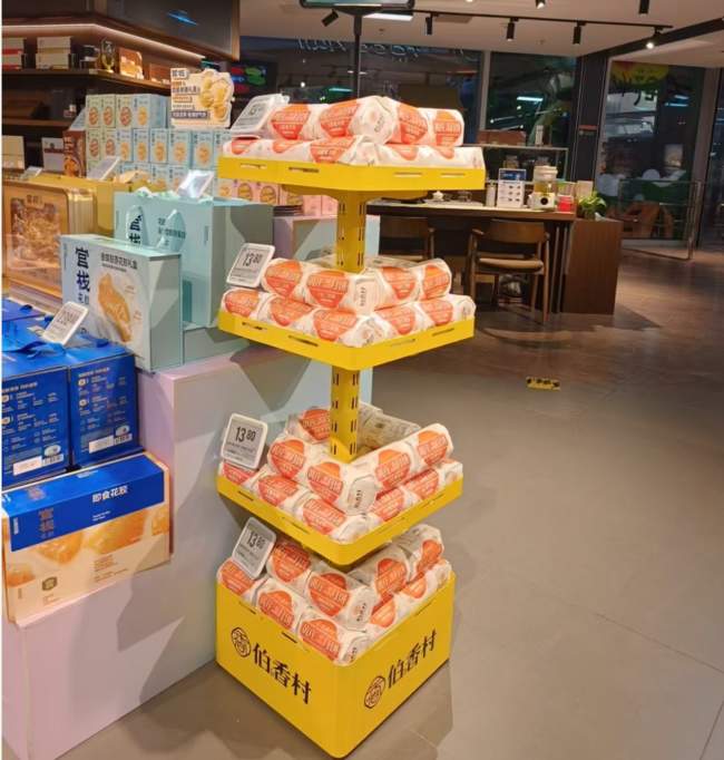 走进全国Olé精品超市｜伯香村黄庄月饼，传统酥味登陆高端消费场景