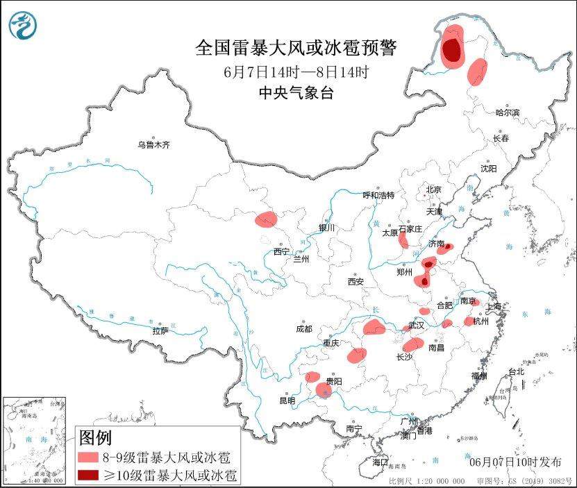 暴雨+强对流双预警齐发 我国多地将有8级以上雷暴大风天气