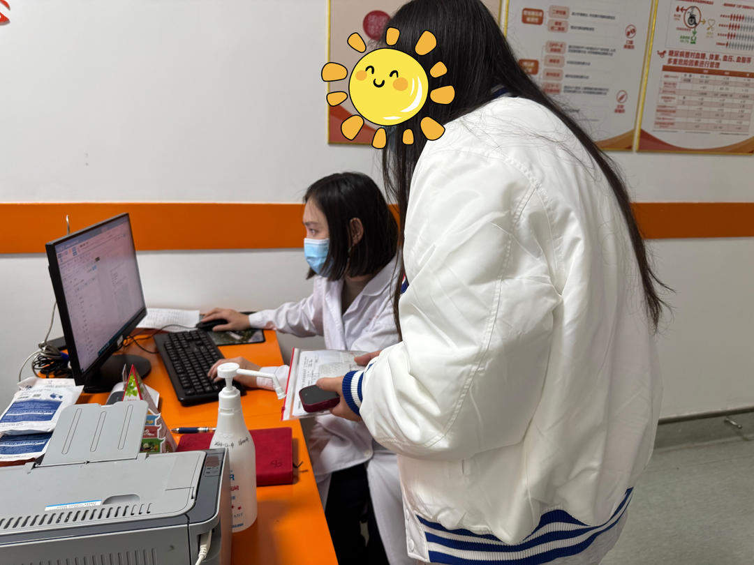 山东：体重管理门诊火爆，多学科共治肥胖