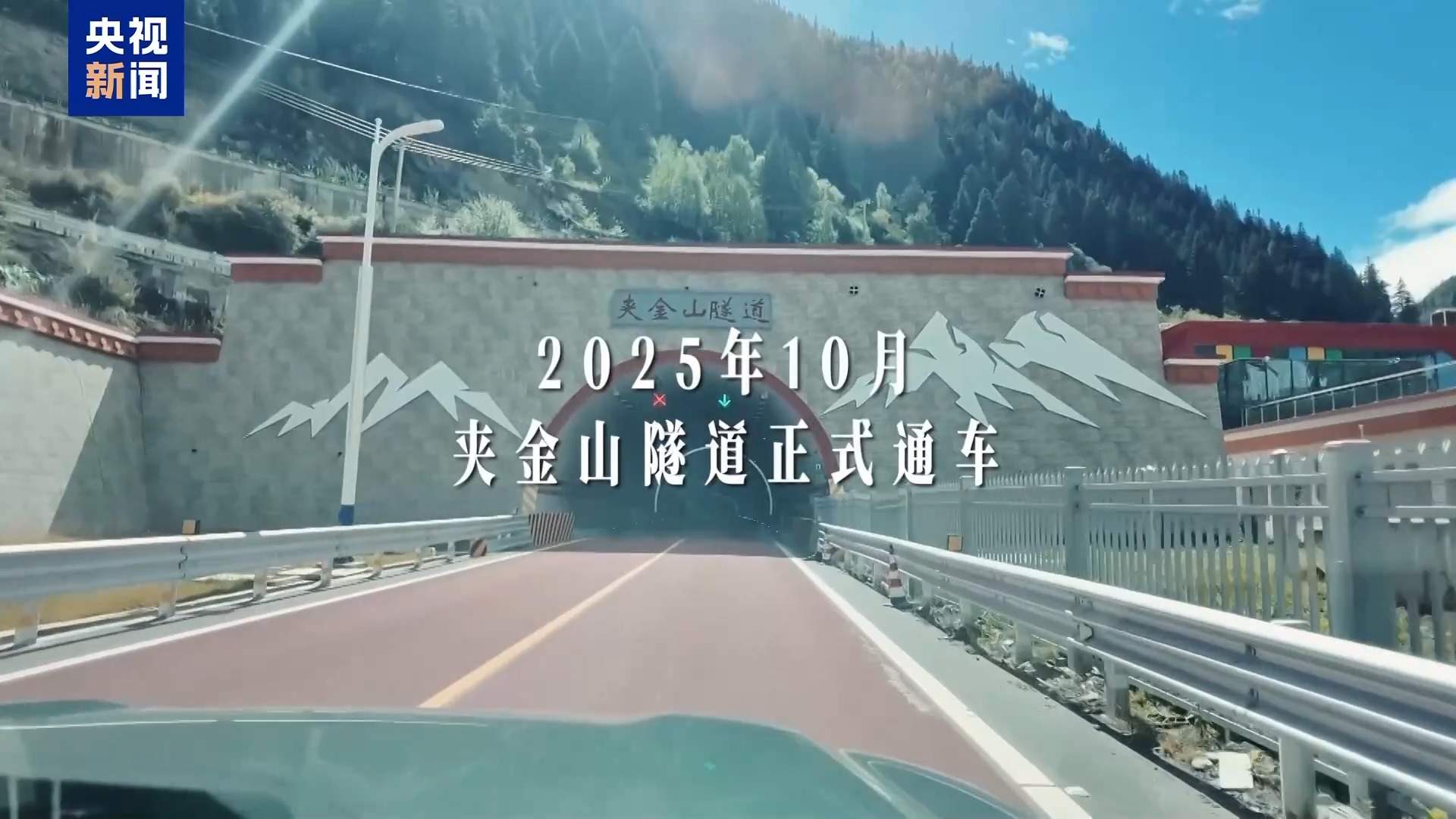 外国人眼中的长征丨7000公里骑行路 一名德国作家的长征寻迹