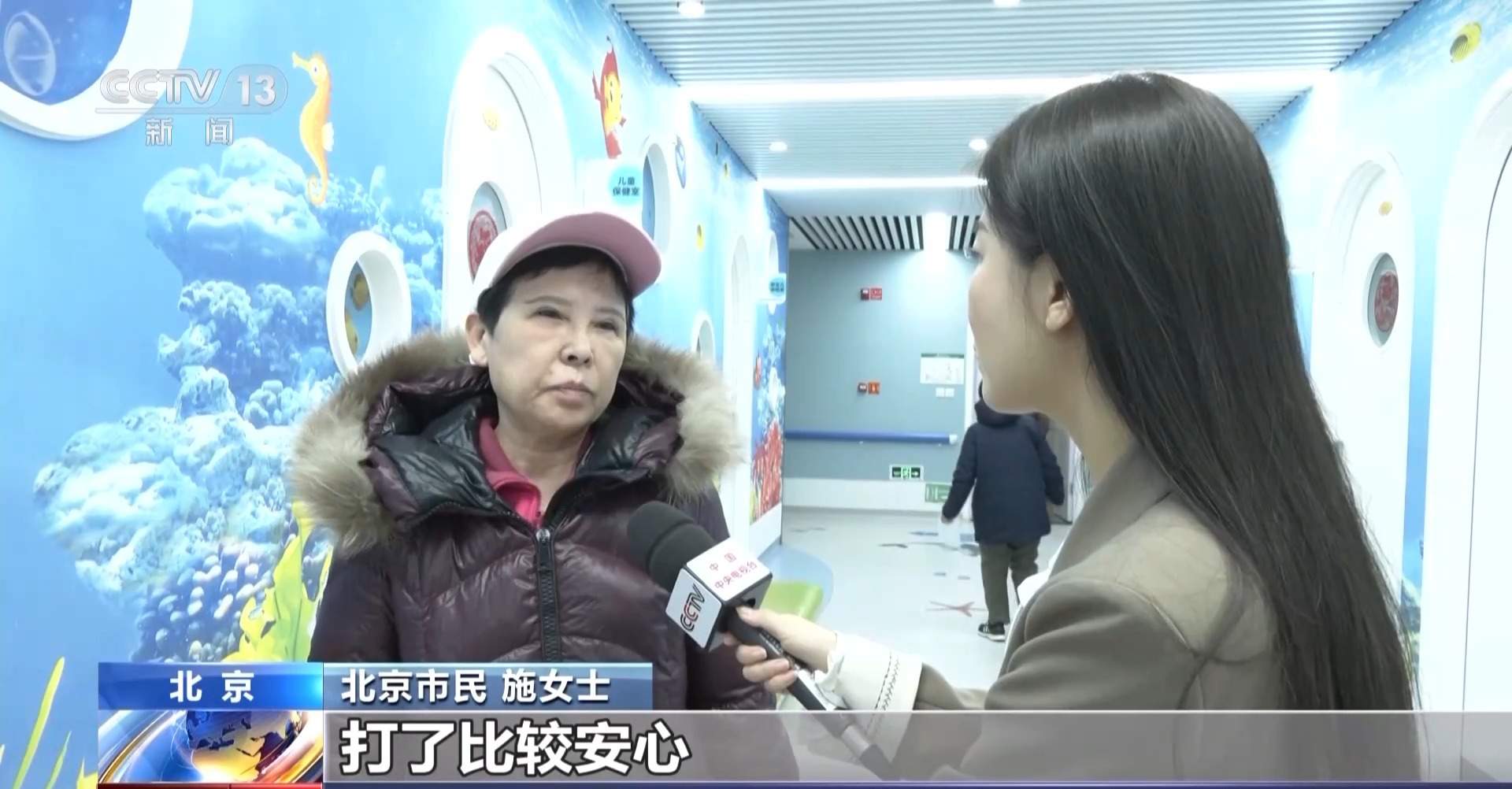 50岁以上为带状疱疹易发人群 出现这些症状需警惕