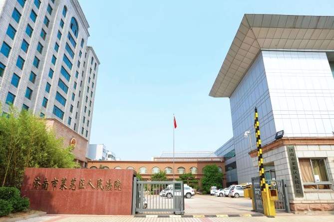 外卖骑手发生交通事故伤亡能否认定工伤?济南一法院判了