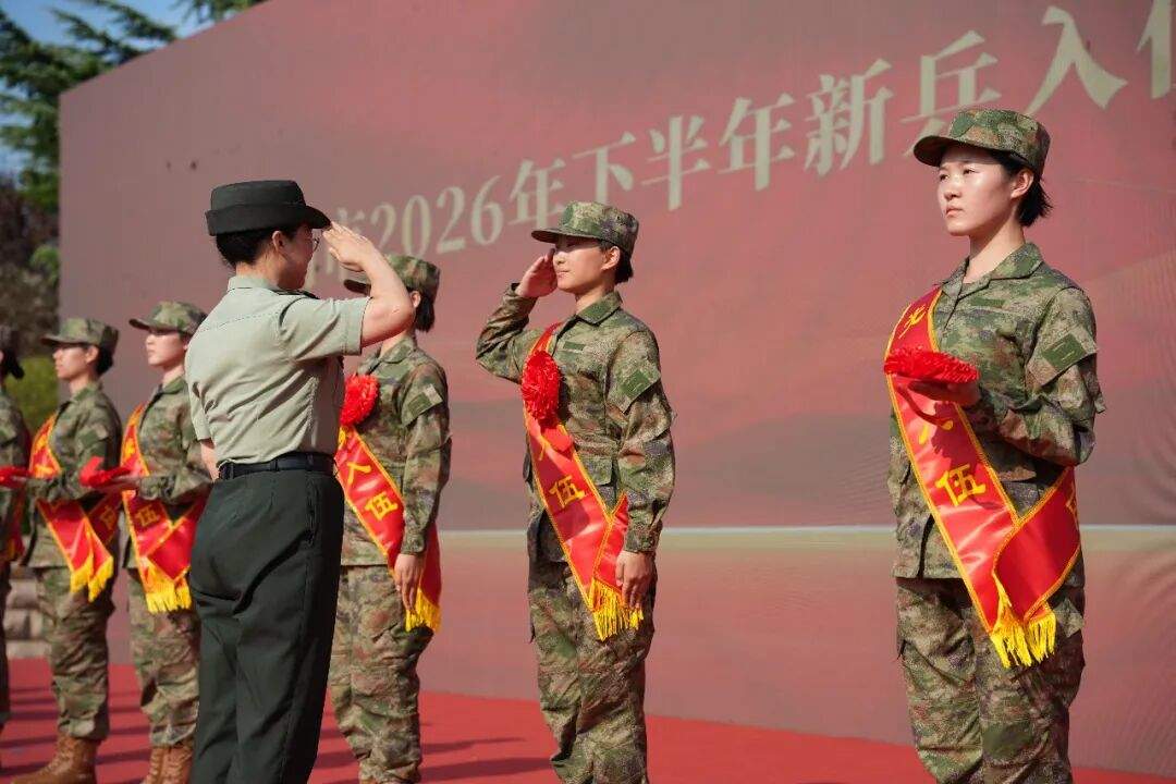 弘扬伟大长征精神 同心共筑强大国防丨2026年山东省暨济南市全民国防教育主题展示活动启幕
