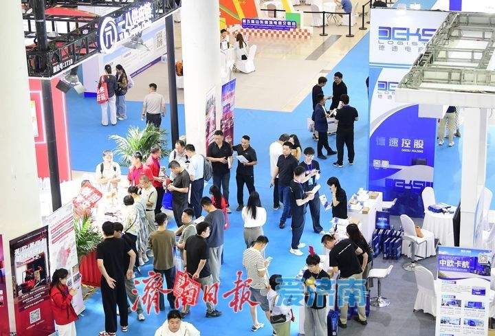跨境电商交易会济南开幕，9月展会密集泉城经济活力尽显
