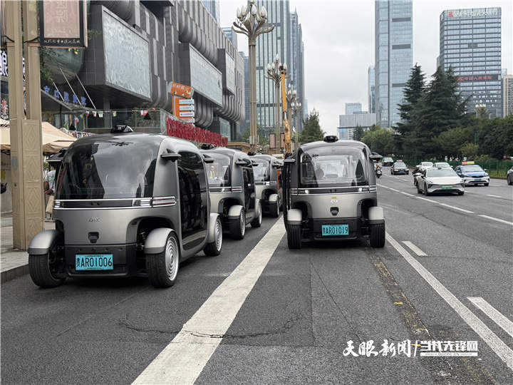 聚焦2026数博会｜从展会到生活，大数据和你我他有什么关系
