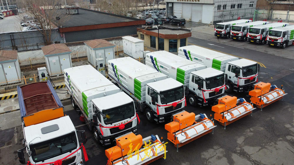 济南市机械化清扫大队45台新能源环卫车辆交付使用