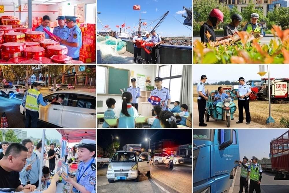 为期一个月！山东公安启动安全生产集中宣防，聚焦六大重点领域排查风险