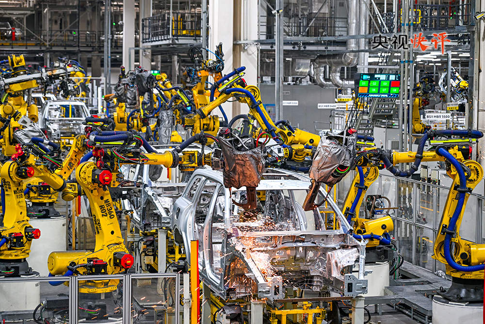 【央视快评】扎实做好各项工作，努力实现“十五五”良好开局