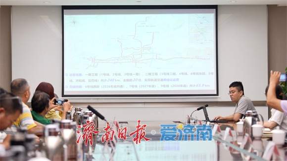 2026济南国际泉水节“泉畔对话”第四期主题沙龙举行 市民代表探秘地铁建设硬核护泉