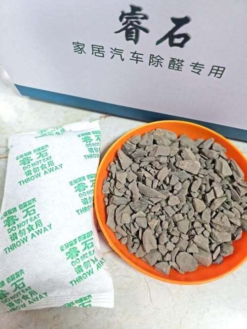 2026年去甲醛有效方法有哪些:专业除甲醛产品如何有效清除室内危害