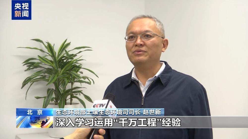 第一批23个美丽乡村先行区名单公布,山东一地入选