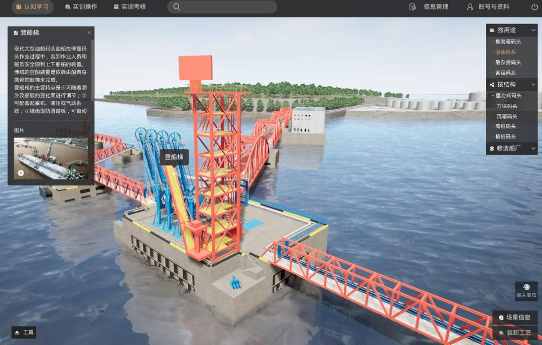 我为民企办实事②｜山东港通“沉睡”数据贷来500万元