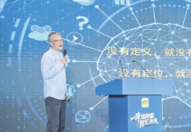 暨南大学新闻与传播学院教授、博士生导师暨南大学文本实验室主任曹轲：“系统性变革”是对“深度融合”的升华