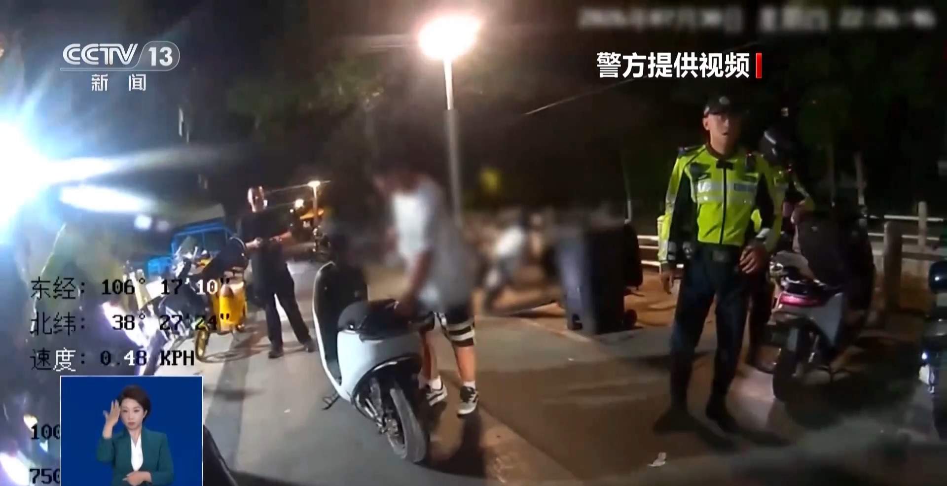 时速被改至出厂设计的三倍多 “鬼火少年”被警方一锅端