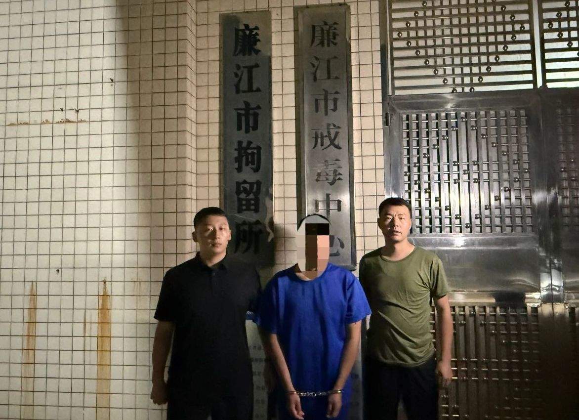 造谣传播“五台山景区1人坠崖1人遇难” 一男子被行拘