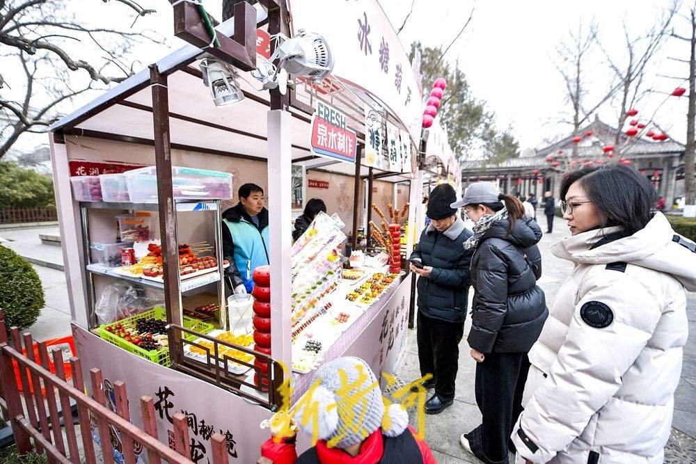 泉畔好物市集焕新亮相，创意美食文创引寒假打卡热