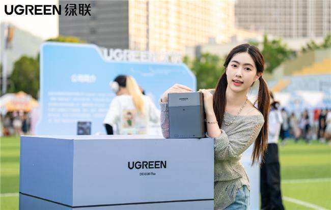 绿联2025锚定年轻化与高端化，以「百校行」构建品牌长期信任