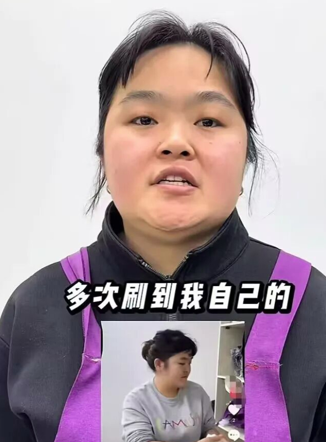 网红理发师晓华，发视频维权！