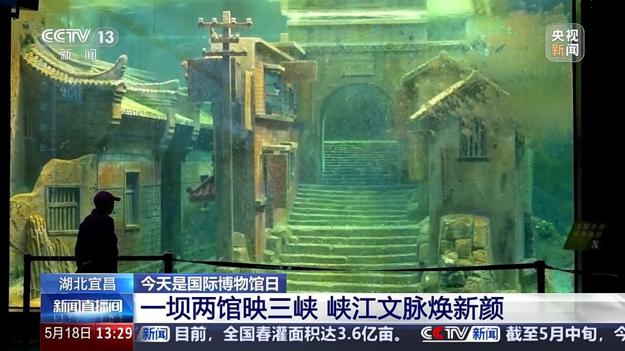 打卡不重样 博物馆奇妙之旅攻略 收藏+走起！