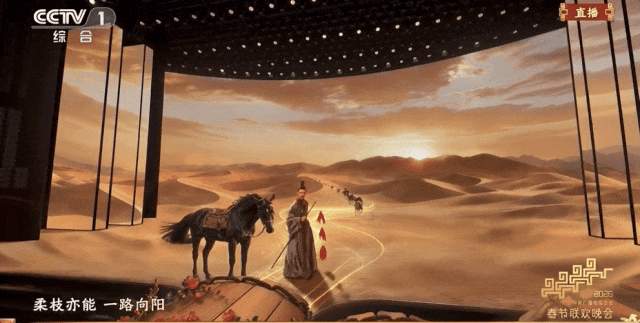 原来《贺花神》里，藏着这些东方美学！