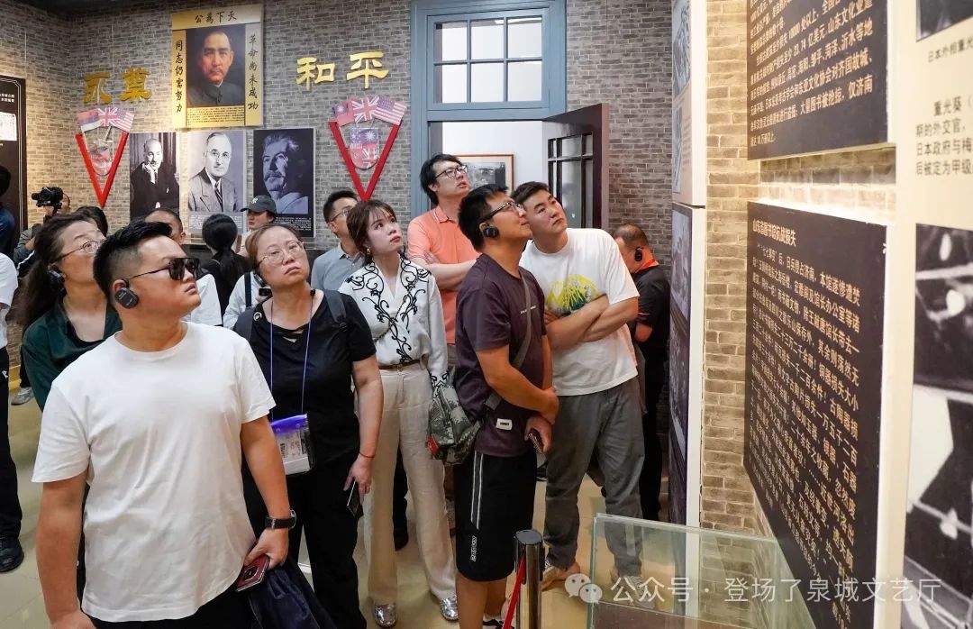 探寻齐风鲁韵，共谱文艺新篇——全国网络文艺骨干人才研修采风活动在济南拉开帷幕