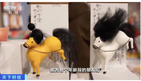 “马彪彪”火出圈！一头潦草秀发 网友：好抽象好喜欢