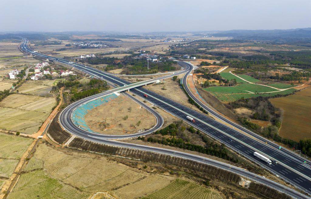 向上2026：一月经济观察 聚新动能向未来