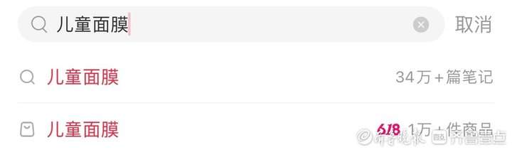 儿童敷面膜，真有这必要？专家：不建议敷
