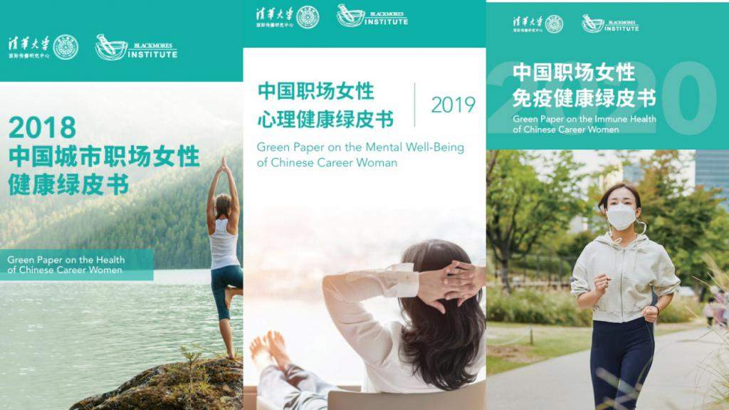 世界心理健康日｜当“睡不着”成为时代病，我们如何与情绪和解？