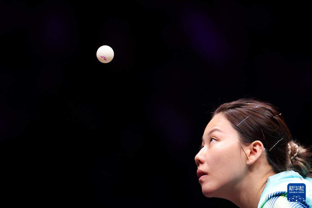 乒乓球——WTT重庆冠军赛：陈幸同晋级女单16强