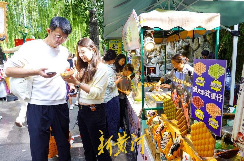 国庆假期“泉映东方”市集亮相济南 四大园区开启逛吃新体验