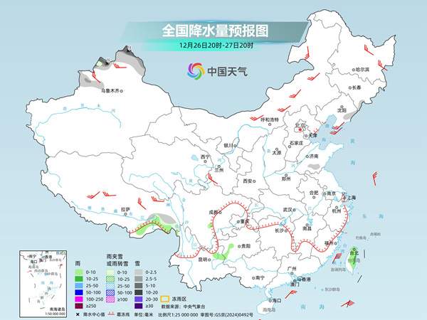 冷空气让这些地区感受-20℃的冻人实力 南方湿冷感也将登场