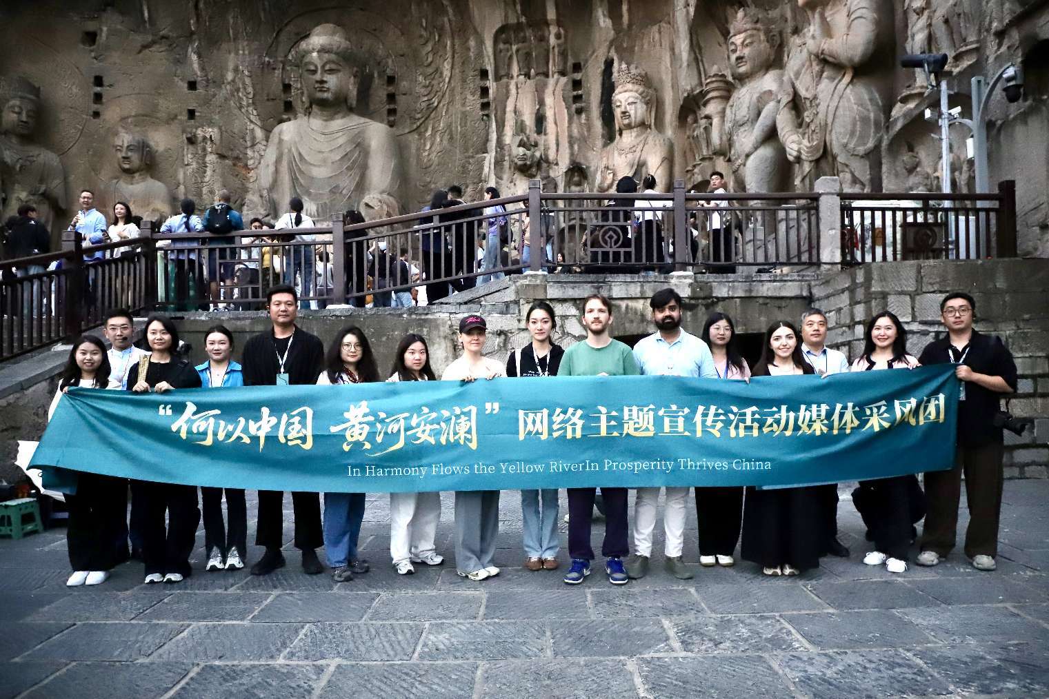 何以中国 黄河安澜丨在洛阳，感受黄河文明的“中”