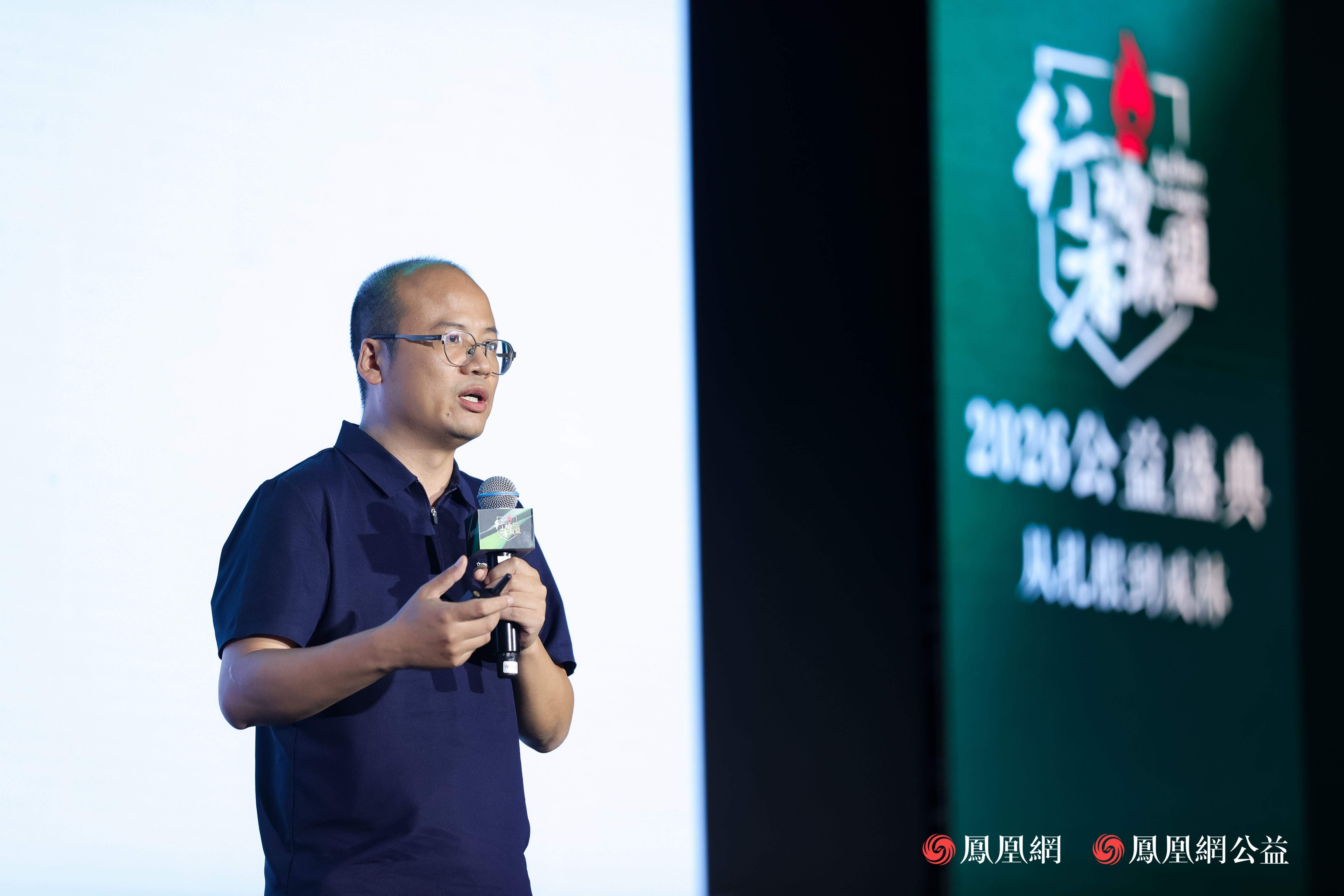 大咖齐聚，共话公益破圈与传承