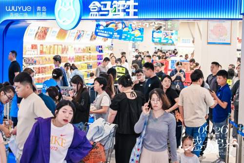 新城控股2025再突破!青岛即墨吾悦广场9.26启幕