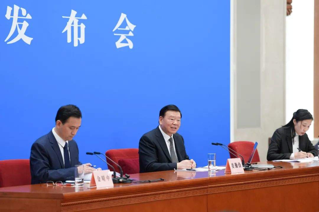 谈DeepSeek、民营经济、立法工作……这场新闻发布会，干货满满！