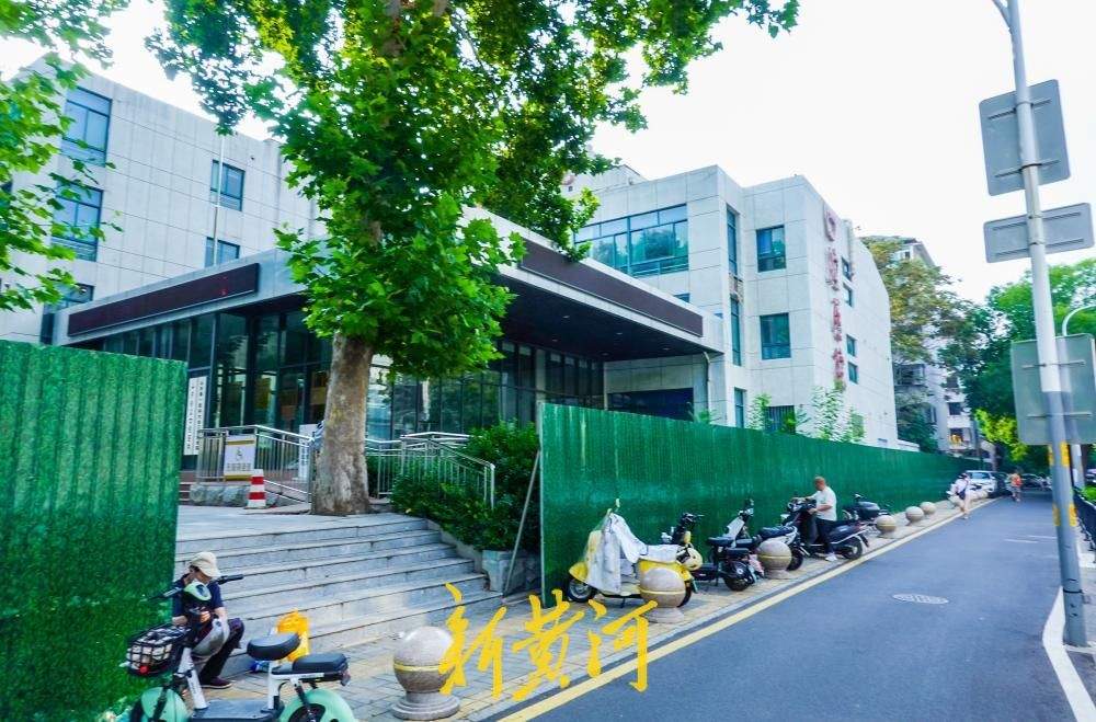 山东省立口腔医院将搬迁至新泉城大厦