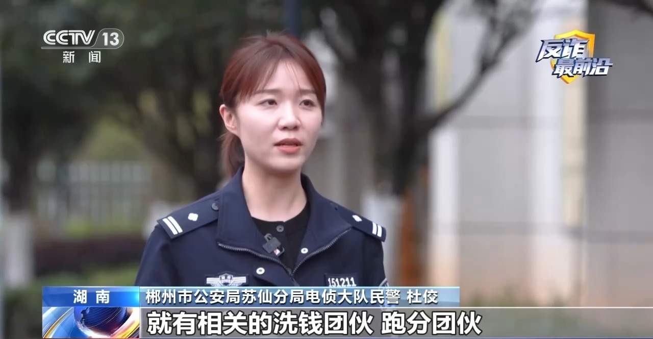 7个快递包裹查获310克黄金 警惕“两金送现”新型投资诈骗