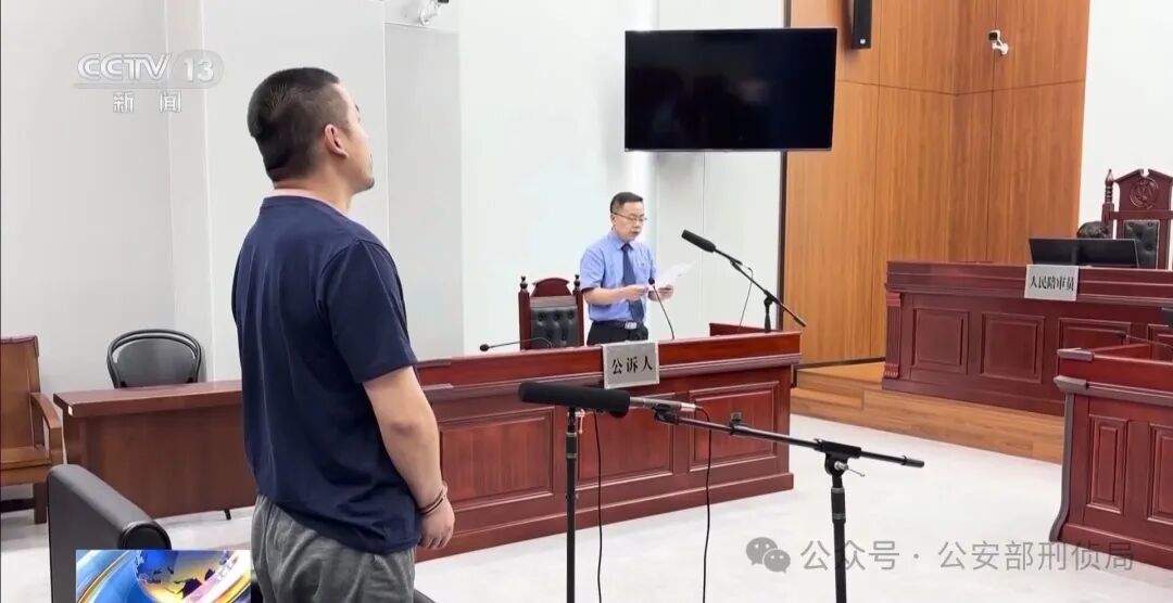 演唱会“内部票”让138万元打水漂,当心购票骗局!