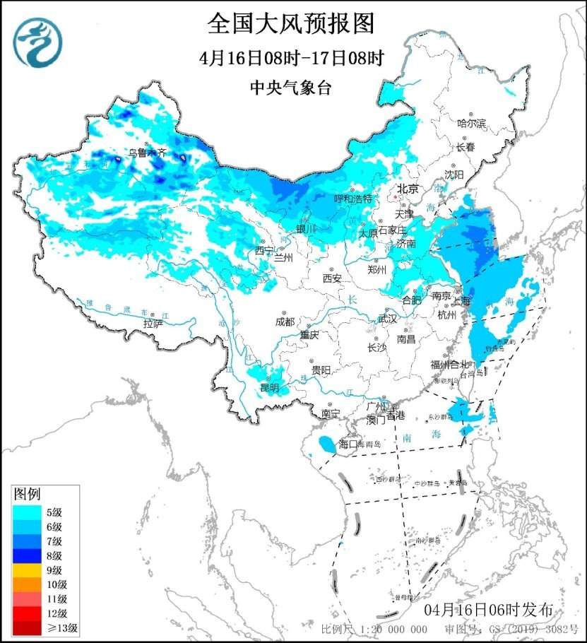 中央气象台:今明两天华北南部黄淮等地气温较高 未来一周北方地区多大风天气