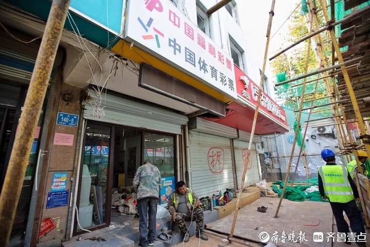 济南中山公园北门片区开始拆除，将建成开放博物馆