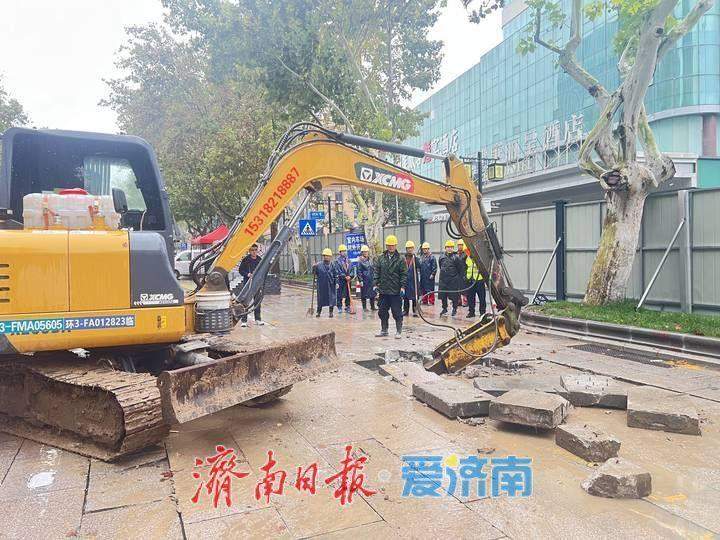 济南泉城路品质提升工程全面启动