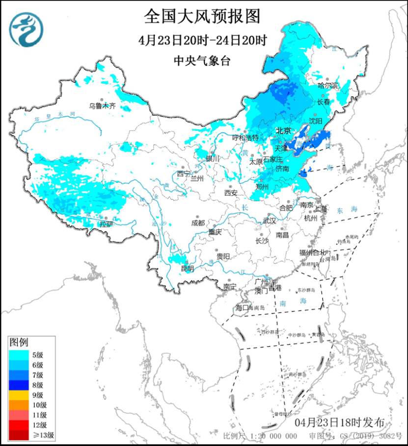 中央气象台:江南南部华南等地将有强降雨 内蒙古东部等地有大风天气
