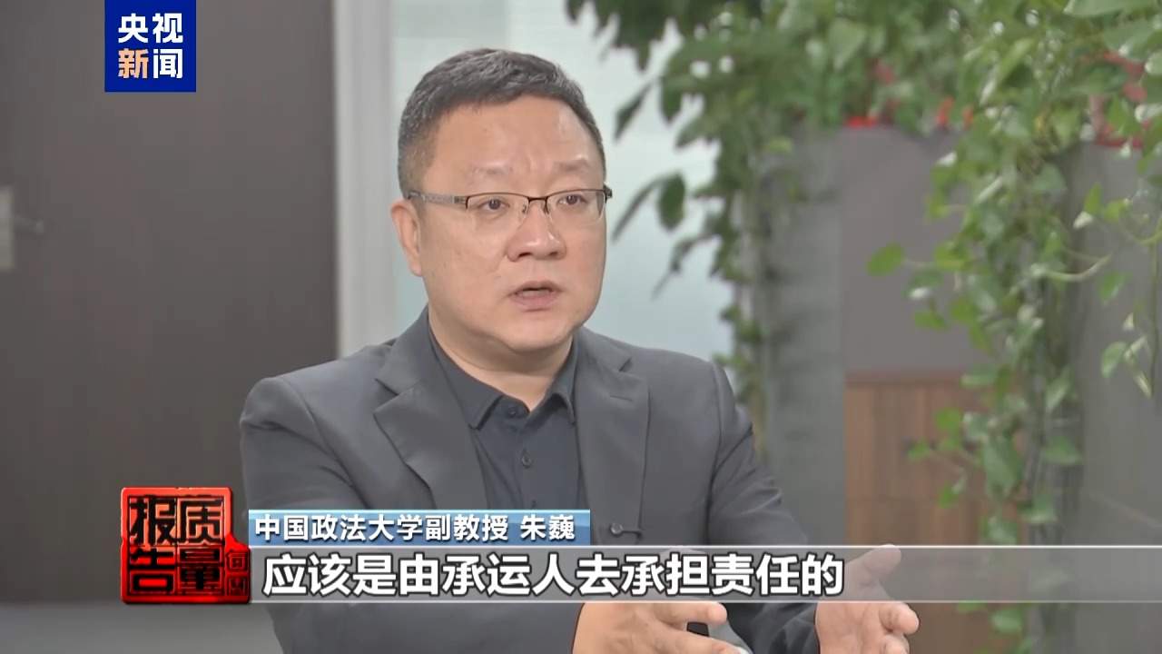 非法包船登岛成公开生意 揭露无人岛旅游乱象