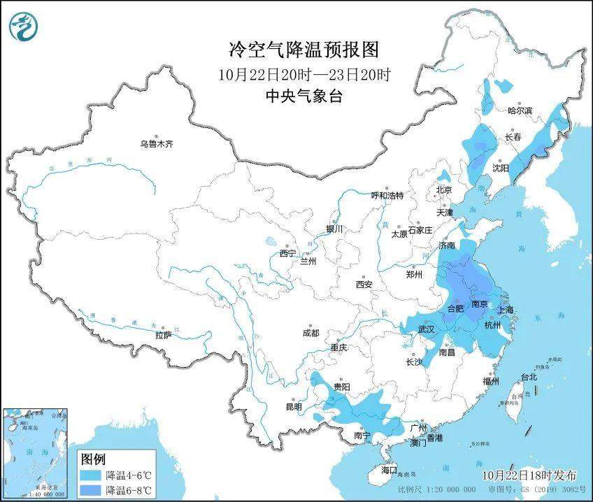 台风“潭美”生成 未来几天会影响我国这些地方