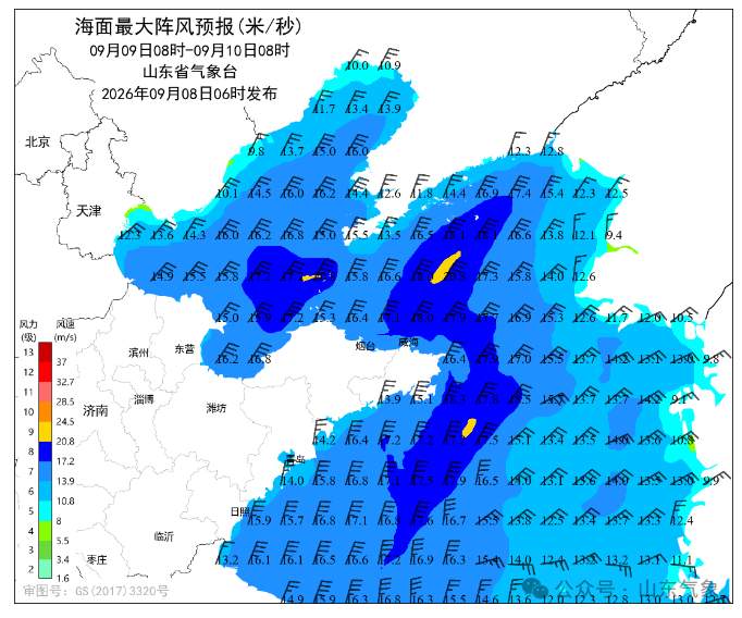 及时添衣！今明两天山东气温明显下降
