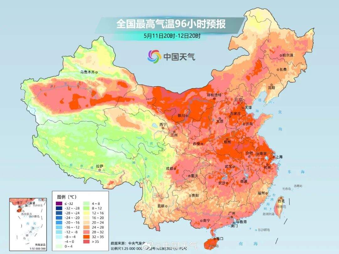 山东多地将迎今年首个高温天，部分地区有分散性雷阵雨天气