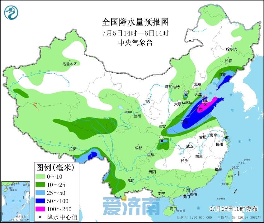 济南，“雨”见这些事
