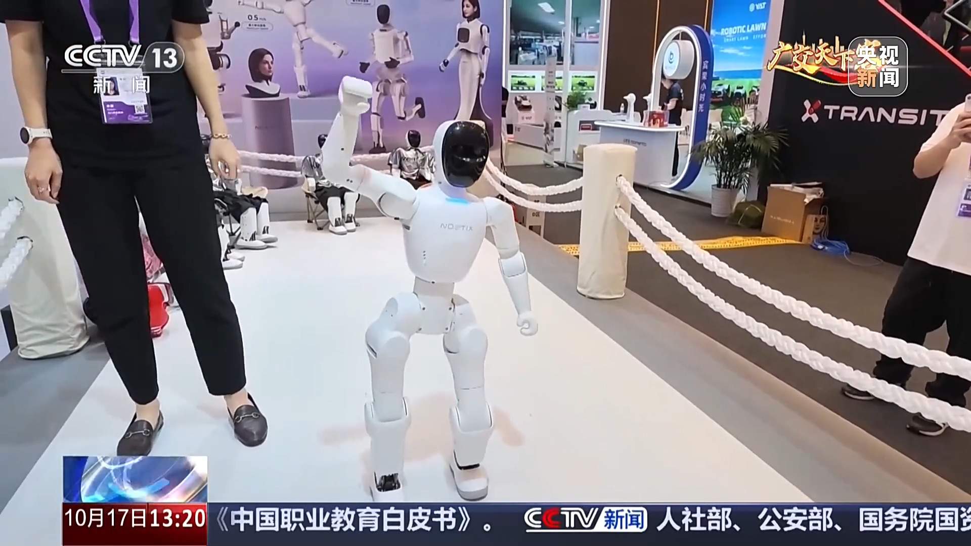 首次参展、现场对接全球采购商 “新面孔”为广交会注入新动能