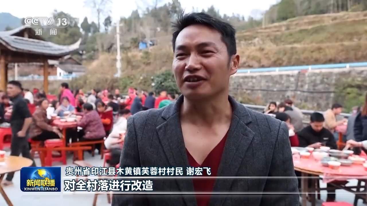 我们的2025丨让人民过上幸福生活是头等大事